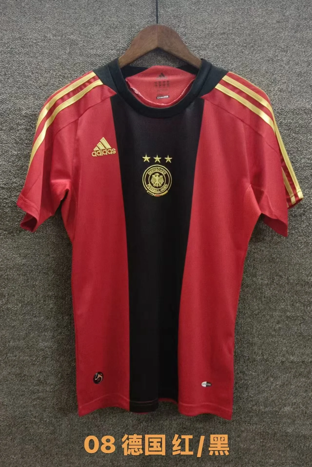 2008 Retro Germany Away Football Shirt 1:1 Thai Quality