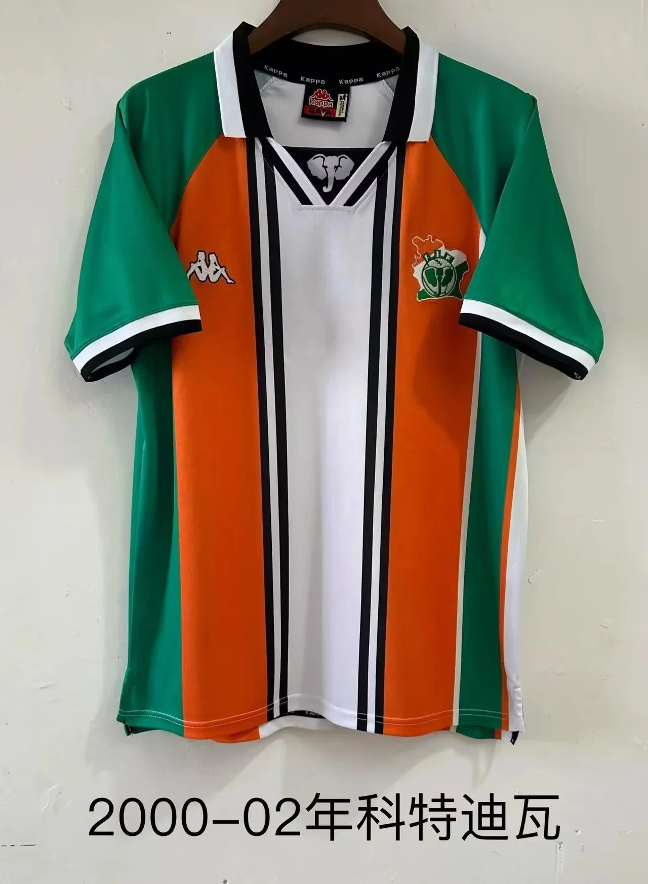 2000 Retro Ivory Coast Home Football Shirt