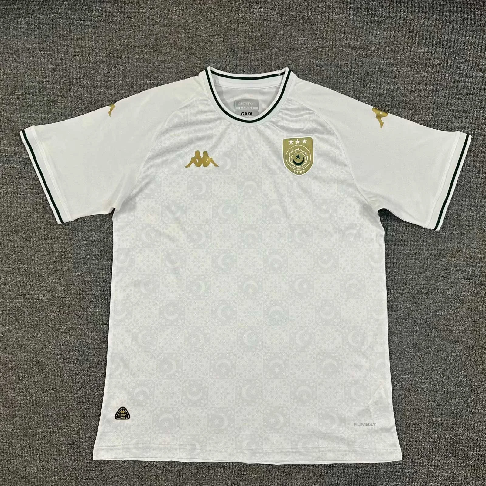 2025 Tunisia Special Edition Football Shirt