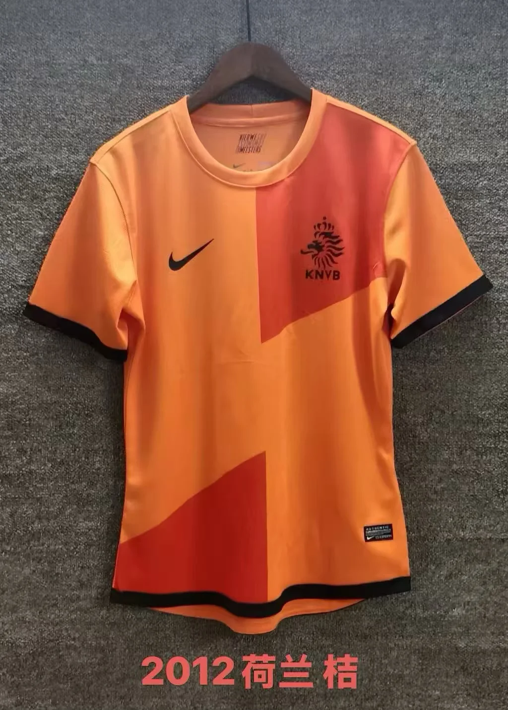2012 Retro Netherlands Home Football Shirt