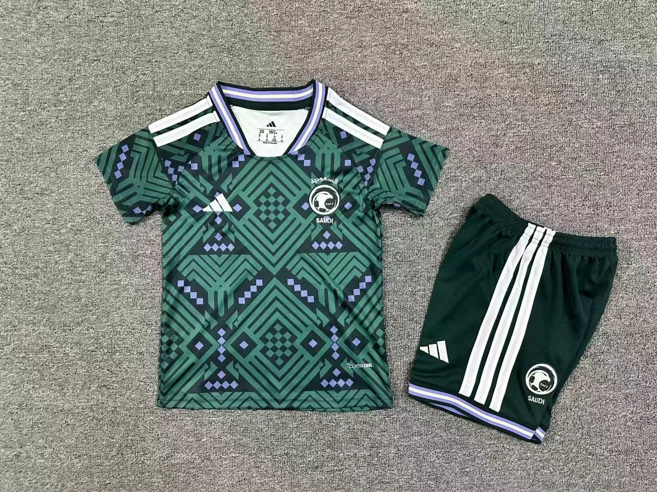 2025/26 Saudi Arabia Home Football Shirt Kids Size