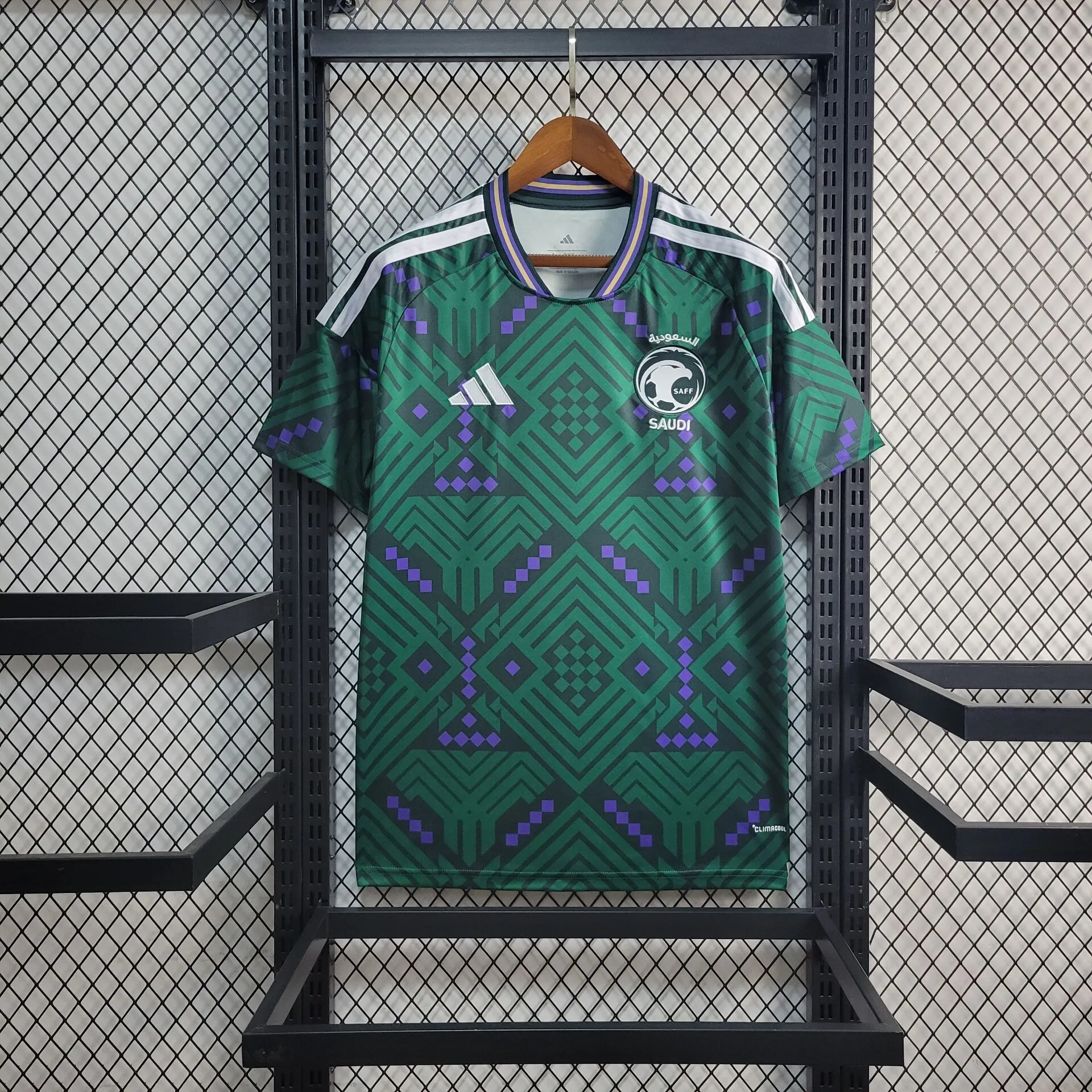 2026 Saudi Arabia Home Football Shirt