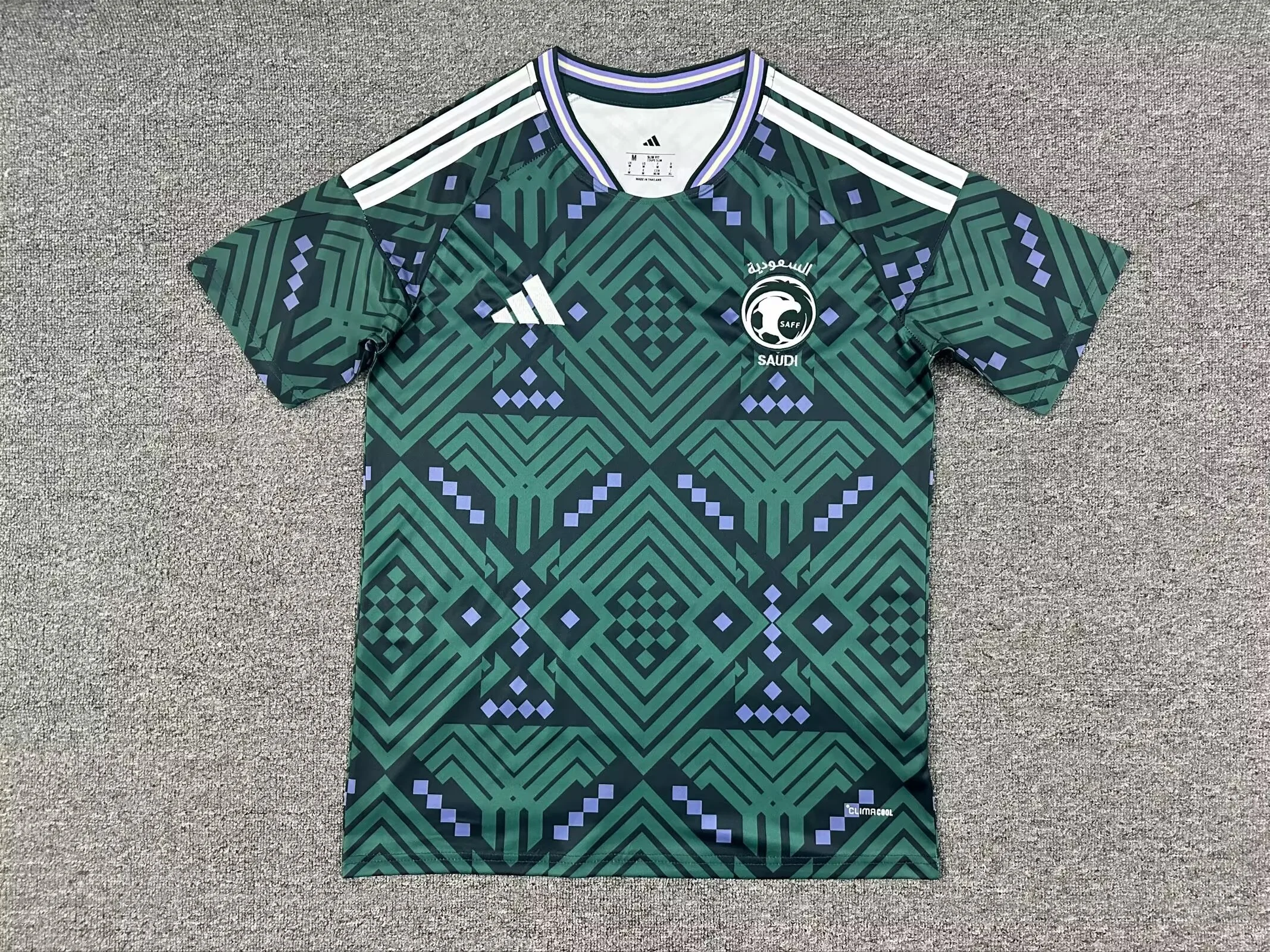 2025/2026 Saudi Arabia Home Football Shirt