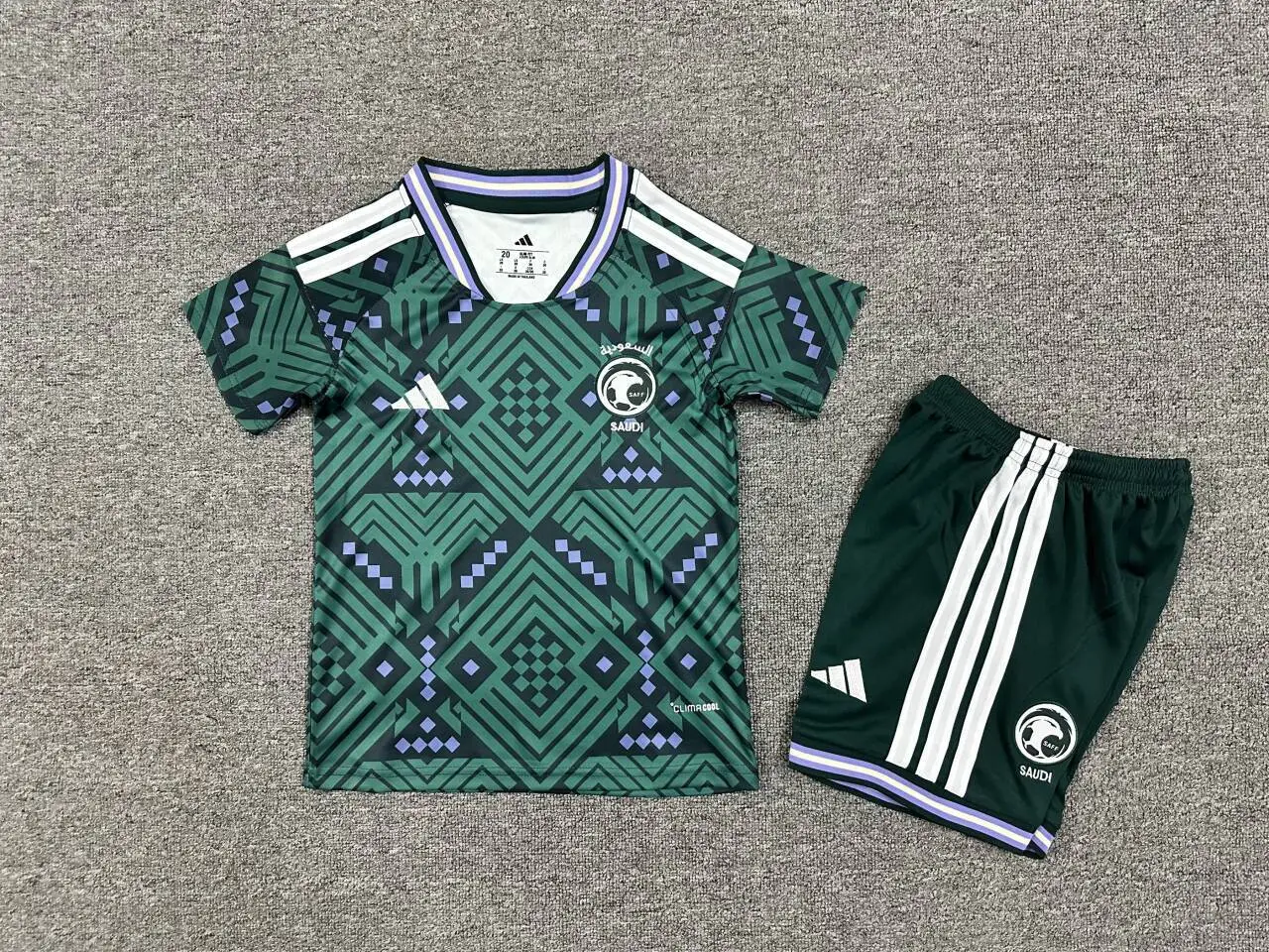 2026 Saudi Arabia Home Football Shirt Kids Size